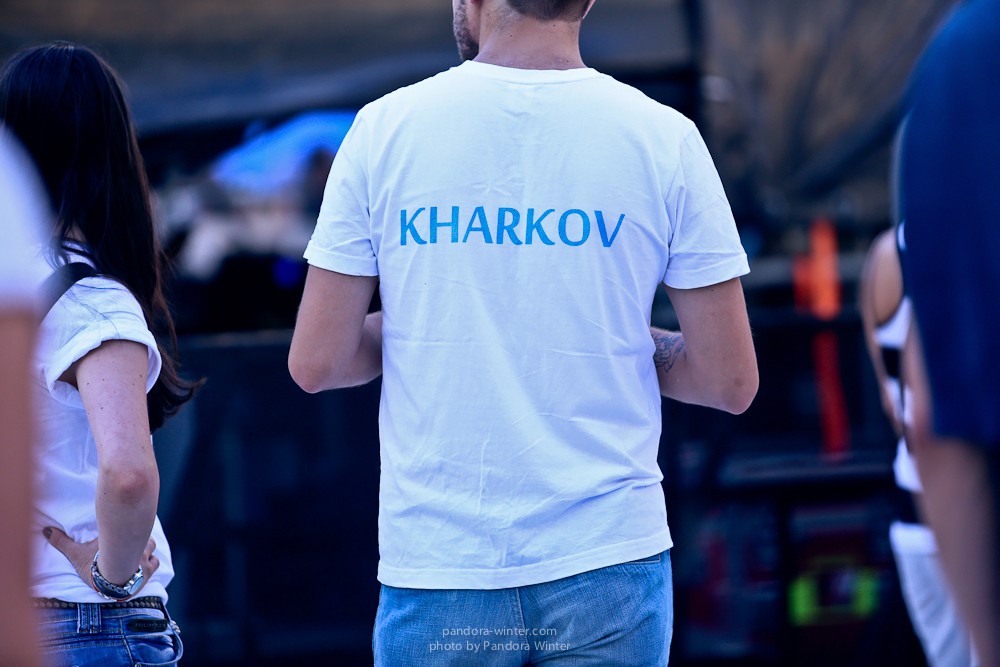 U-Park Festival @NSK Olympiyski, 8-07-2016