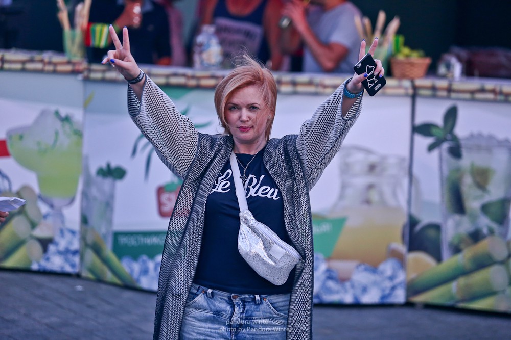 U-Park Festival @NSK Olympiyski, 8-07-2016