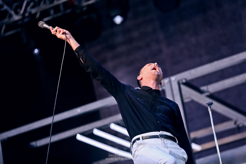 U-Park Festival @NSK Olympiyski, 8-07-2016