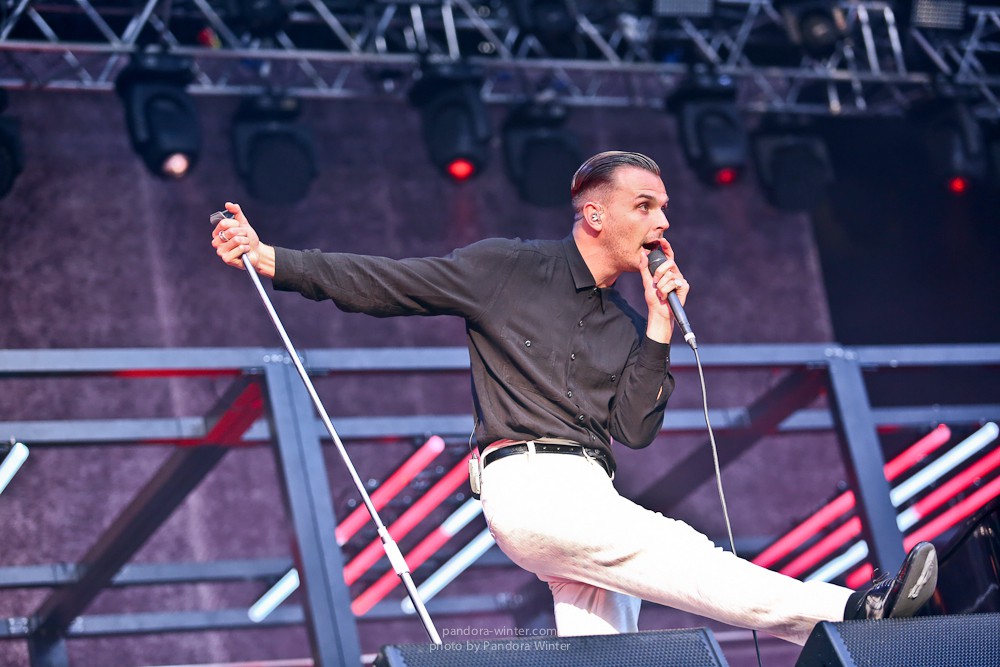 U-Park Festival @NSK Olympiyski, 8-07-2016