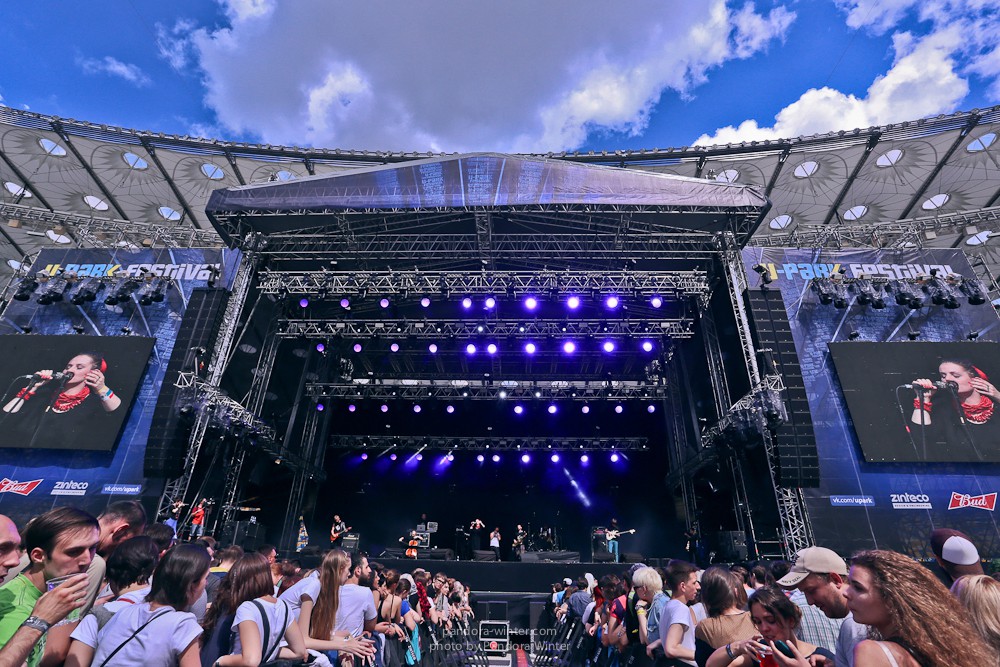 U-Park Festival @NSK Olympiyski, 8-07-2016