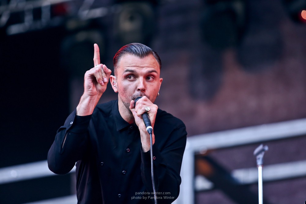 U-Park Festival @NSK Olympiyski, 8-07-2016