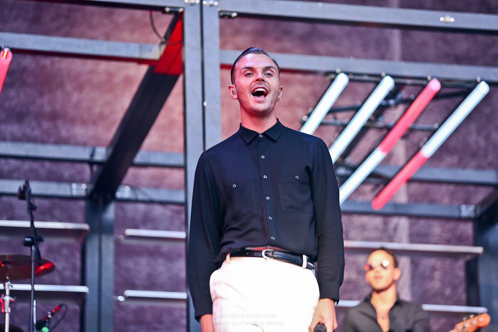 U-Park Festival @NSK Olympiyski, 8-07-2016