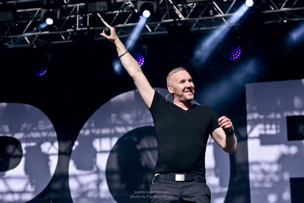 U-Park Festival @NSK Olympiyski, 8-07-2016