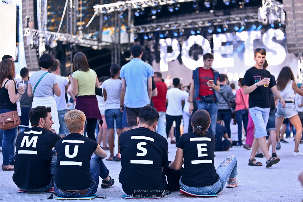 U-Park Festival @NSK Olympiyski, 8-07-2016