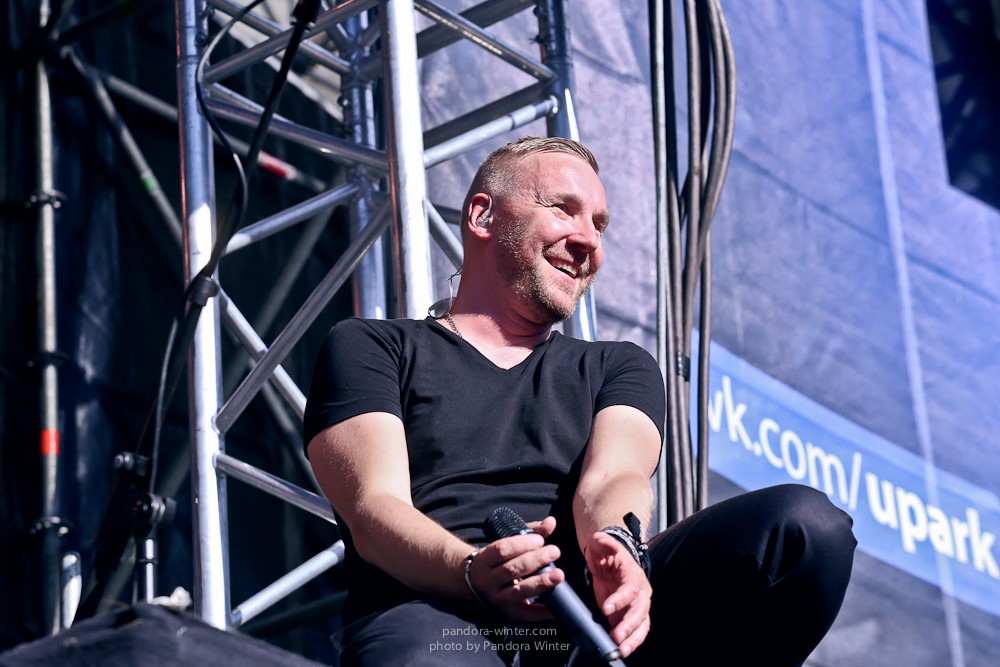 U-Park Festival @NSK Olympiyski, 8-07-2016