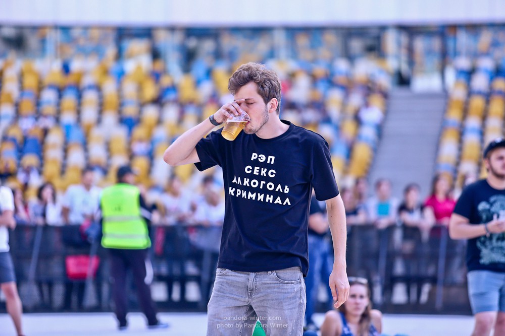 U-Park Festival @NSK Olympiyski, 8-07-2016