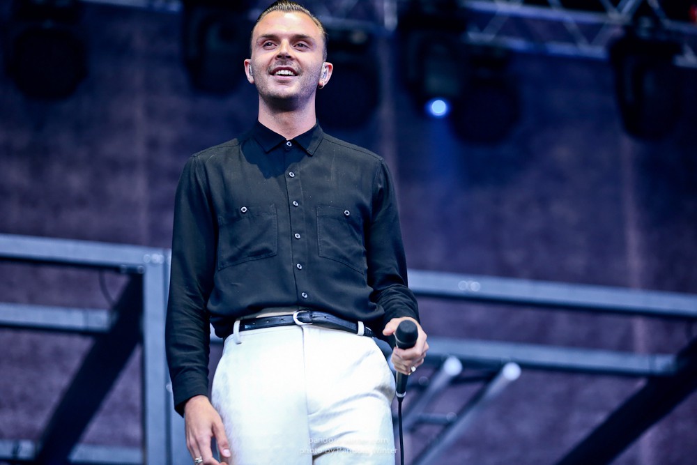 U-Park Festival @NSK Olympiyski, 8-07-2016