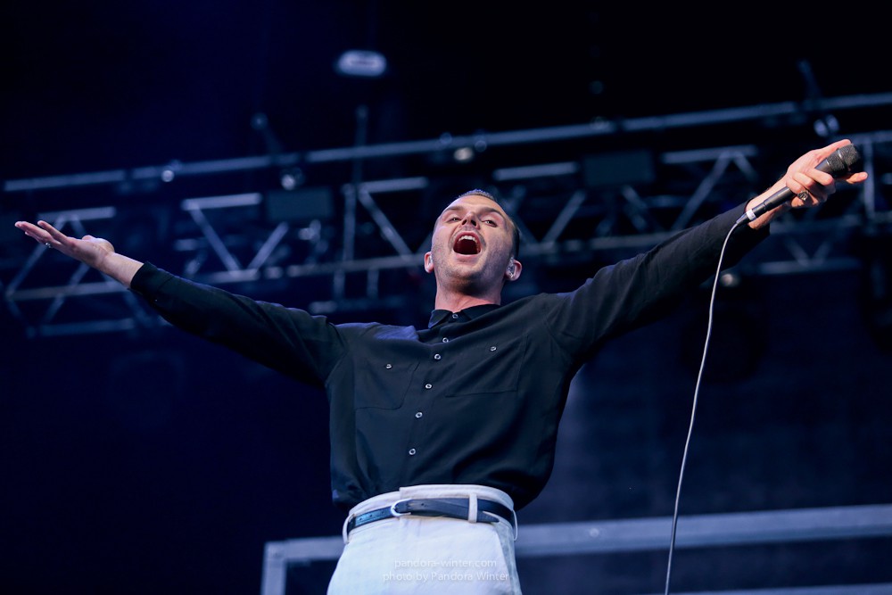 U-Park Festival @NSK Olympiyski, 8-07-2016