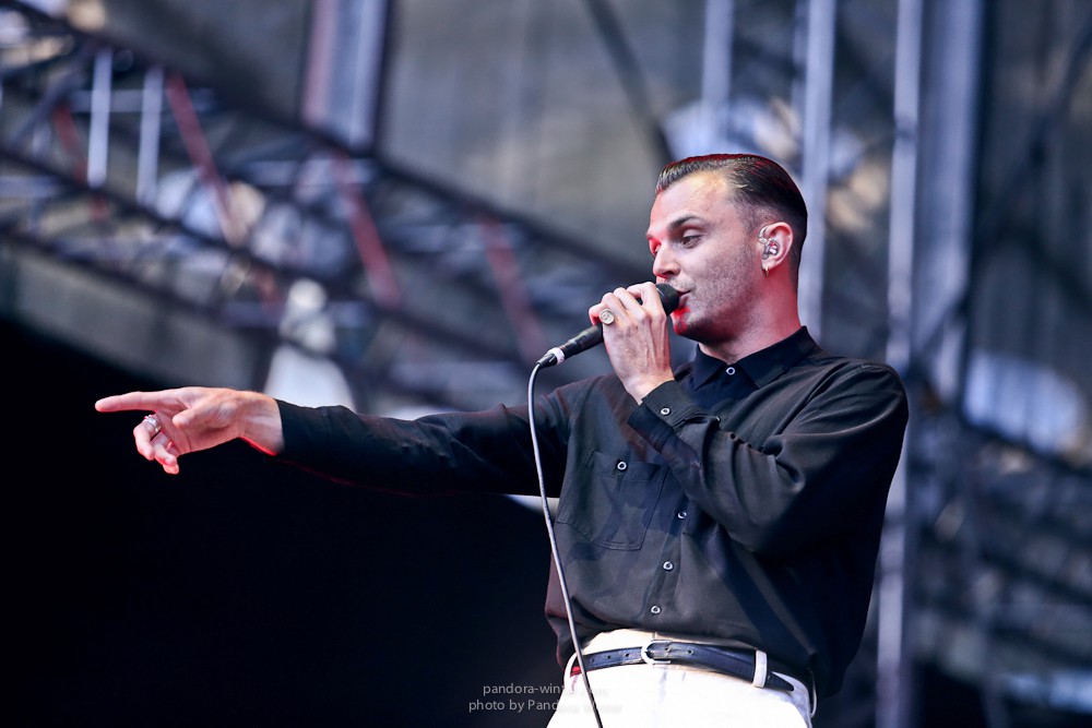 U-Park Festival @NSK Olympiyski, 8-07-2016