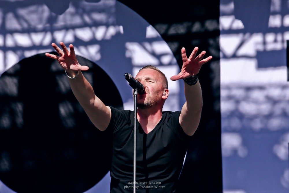 U-Park Festival @NSK Olympiyski, 8-07-2016