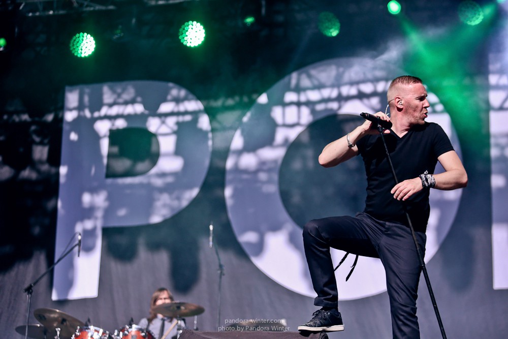 U-Park Festival @NSK Olympiyski, 8-07-2016