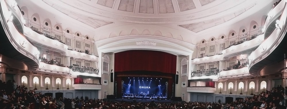 ONUKA @ Жовтневий Палац, 11-12-2016