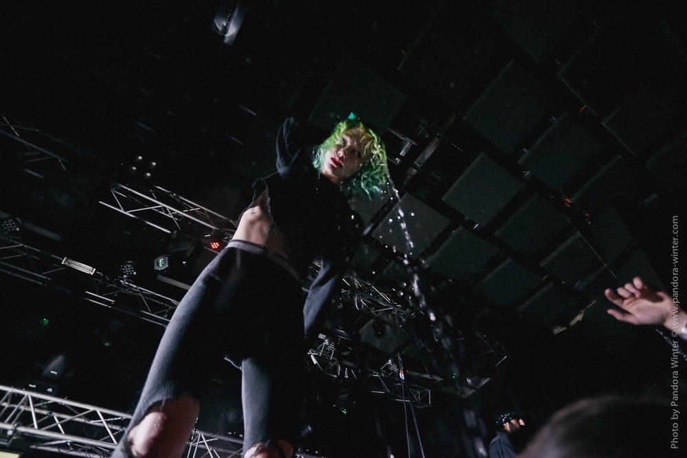 Crystal Castles @ Sentrum, 2017-07-26