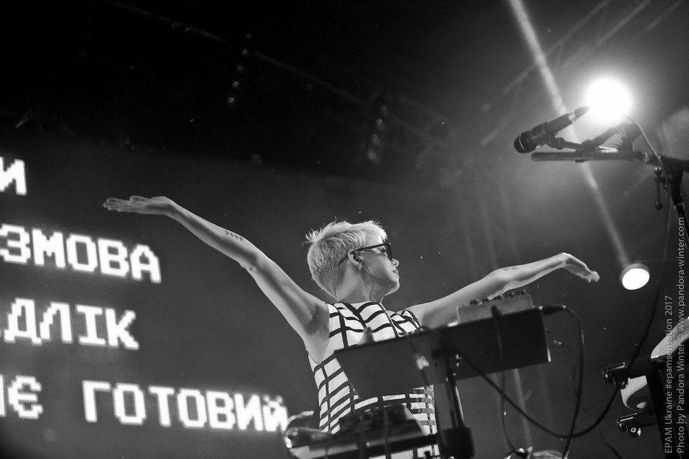ONUKA @ EPAM Sensation 2017-08-19