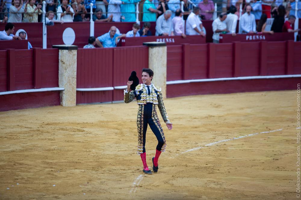 Taurina @ La plaza de La Malagueta, 2025-08-19 