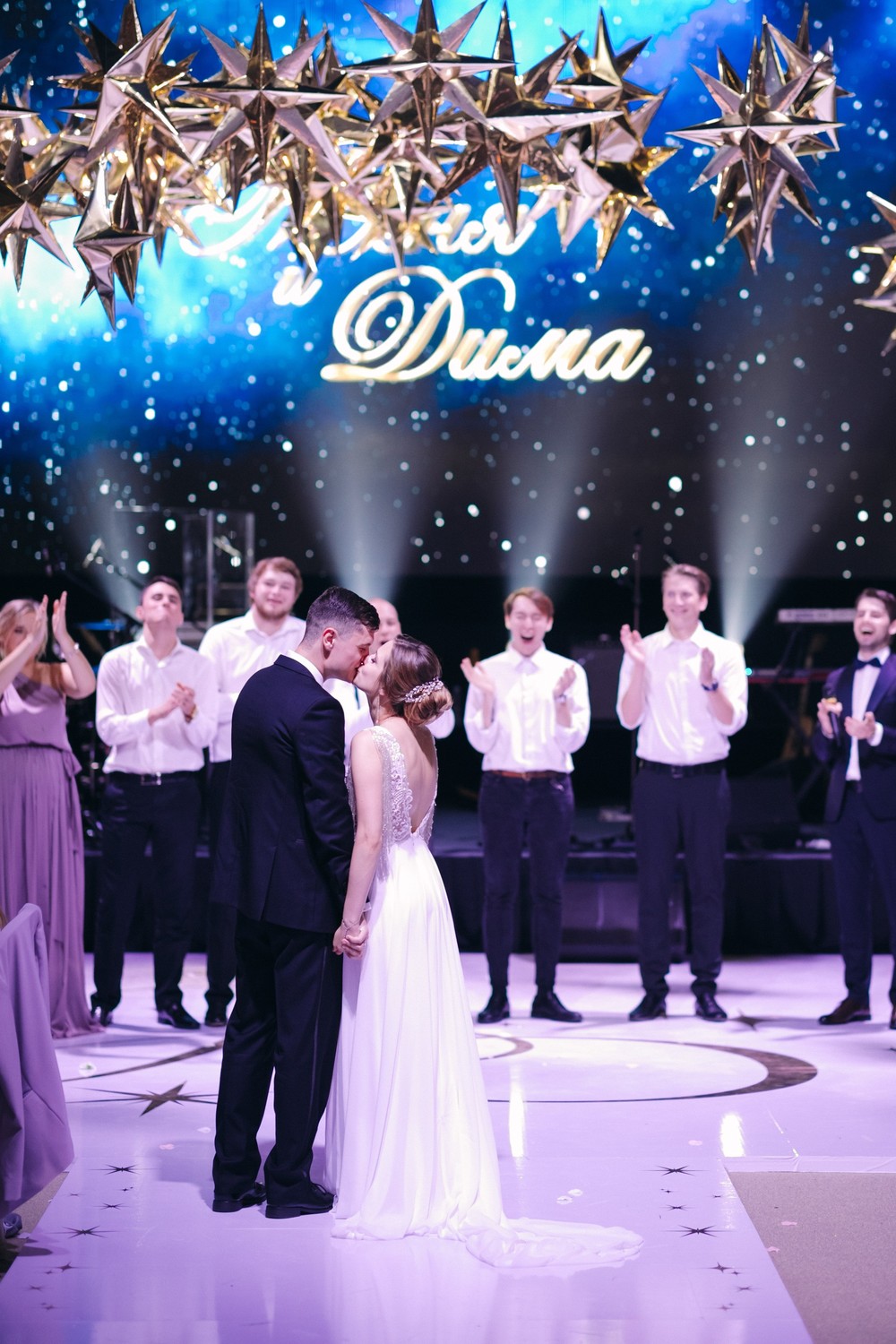 EUVGENIA&DIMA