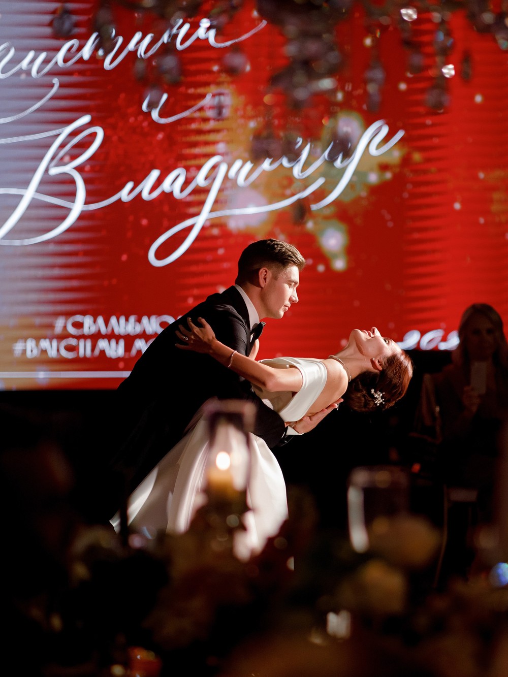 VOVA&KRISTINA