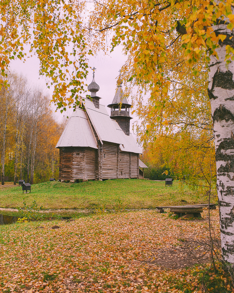 Кострома Осенью Фото