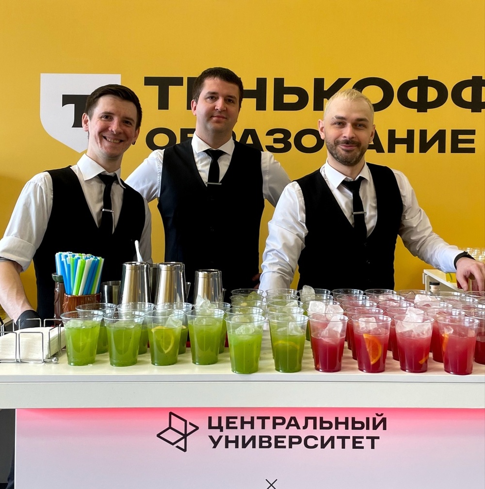 BarLife Выездной бар на ваше мероприятие