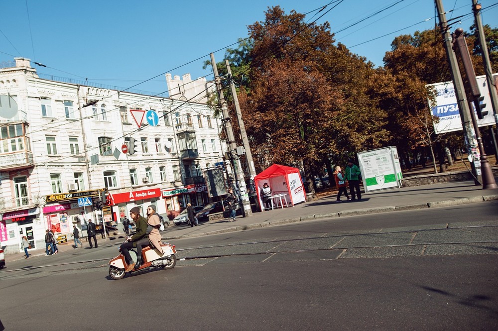 podil