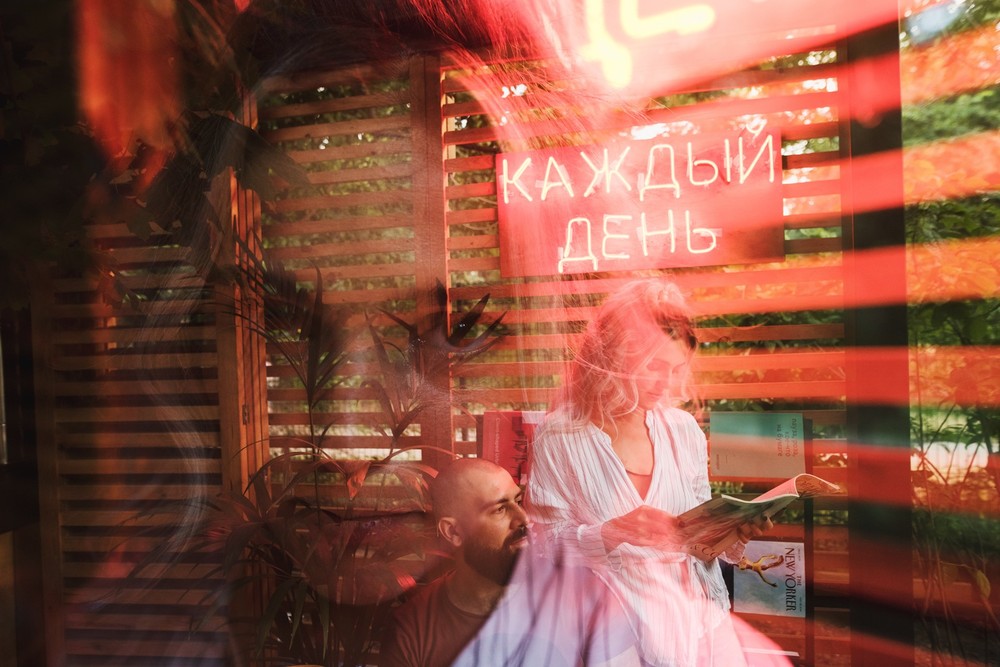 Alina & Misha