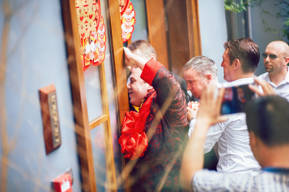 China wedding