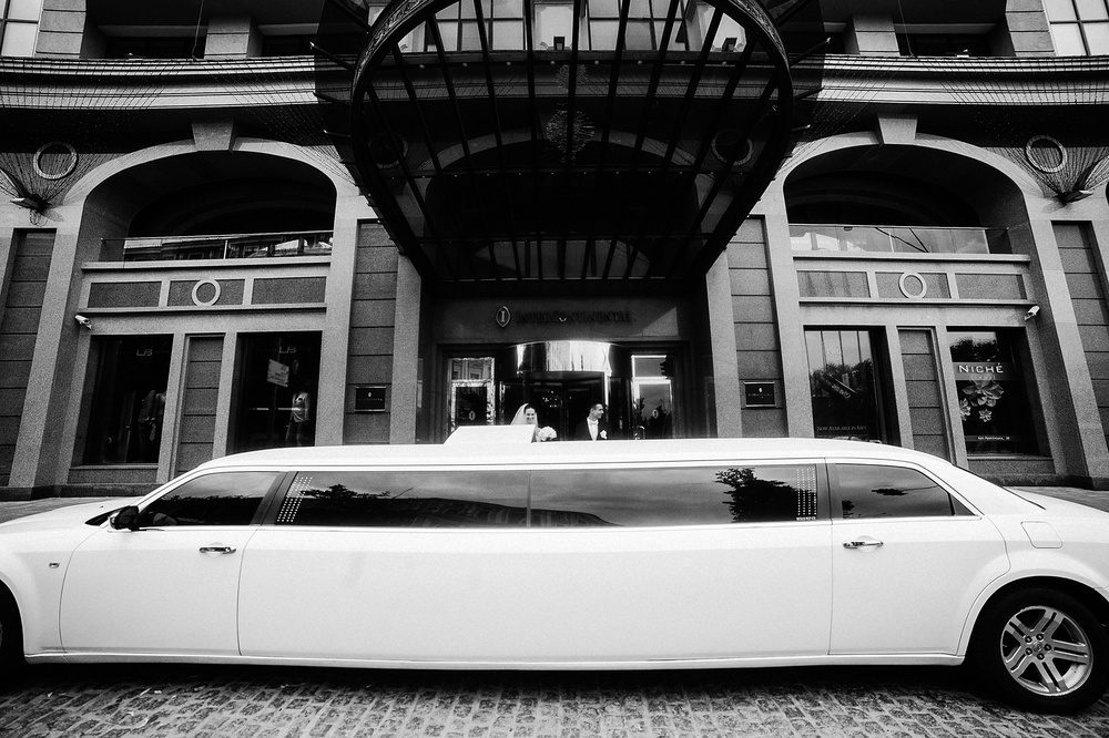 kiev-intercontinental