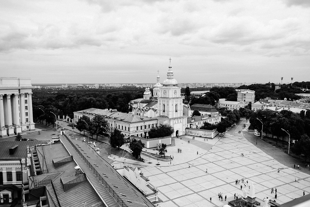 kiev-intercontinental