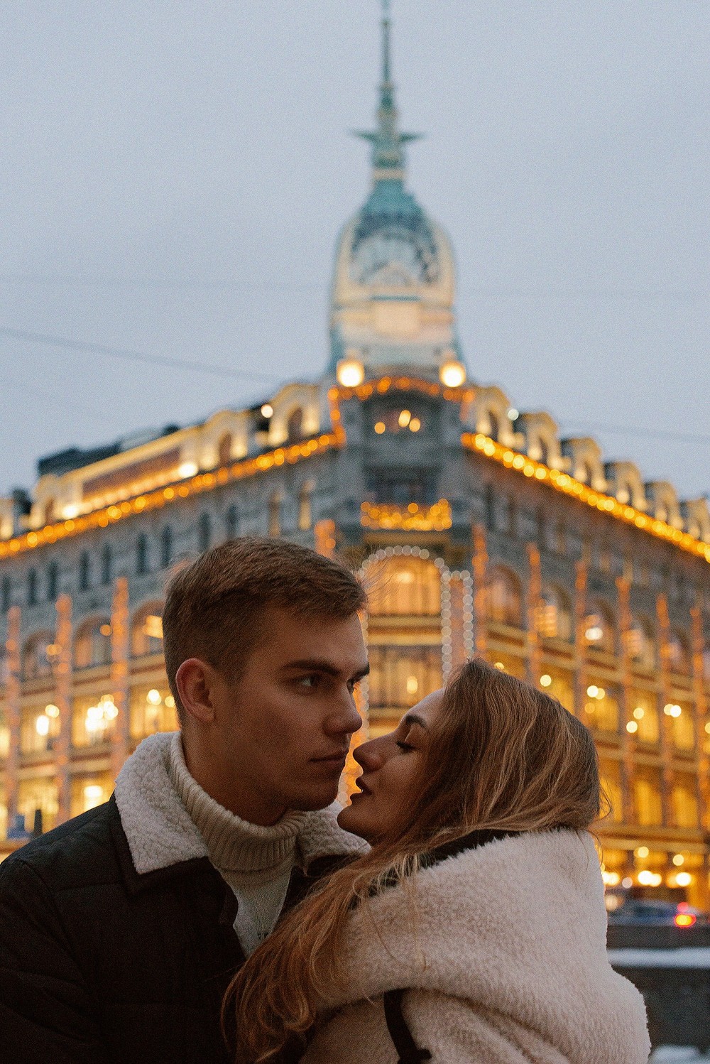 Katya & Dima