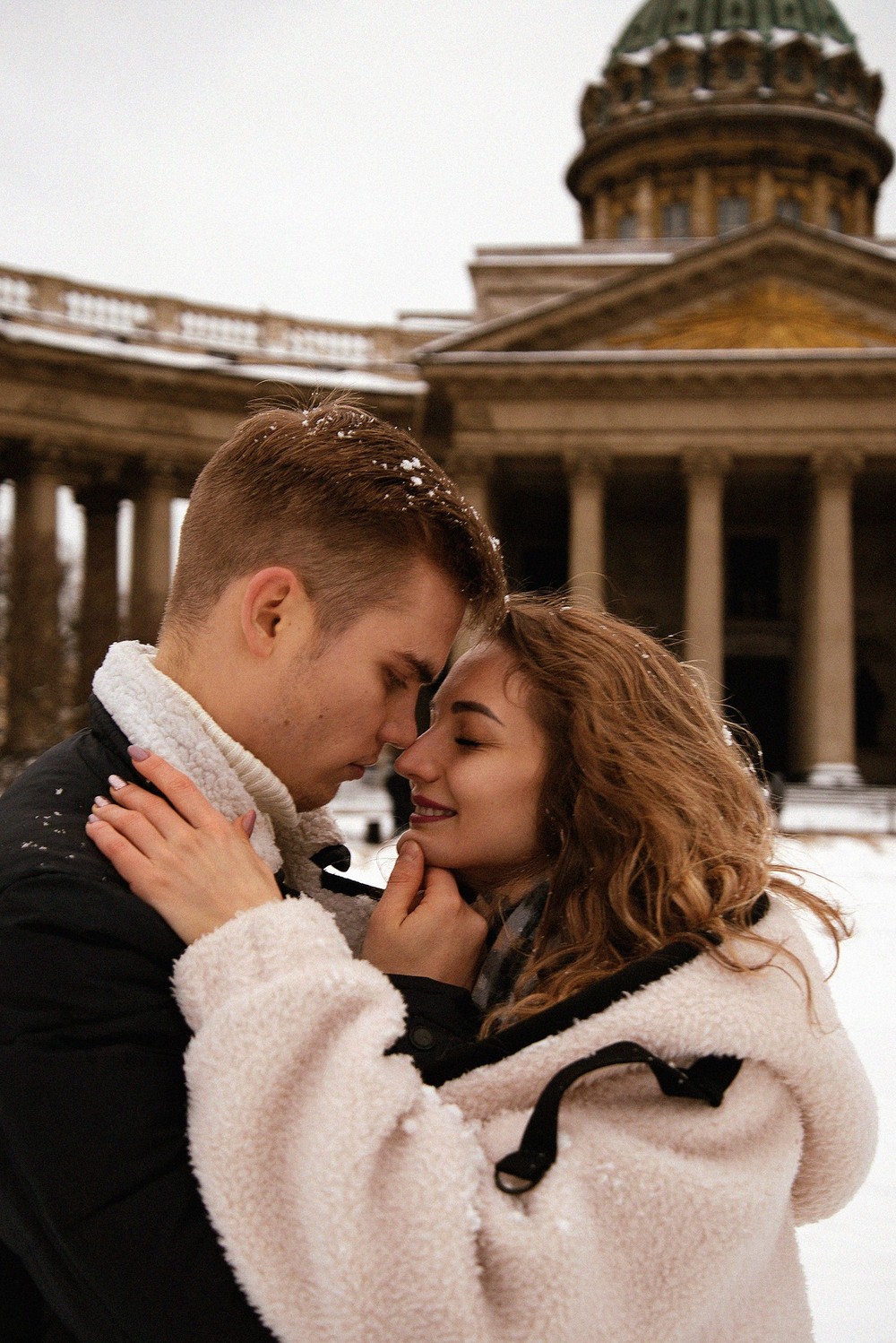 Katya & Dima