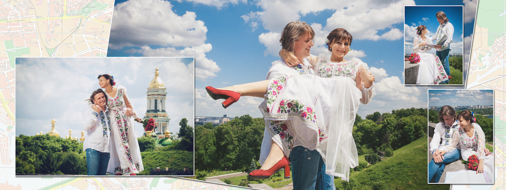 ЮЛЯ и САША