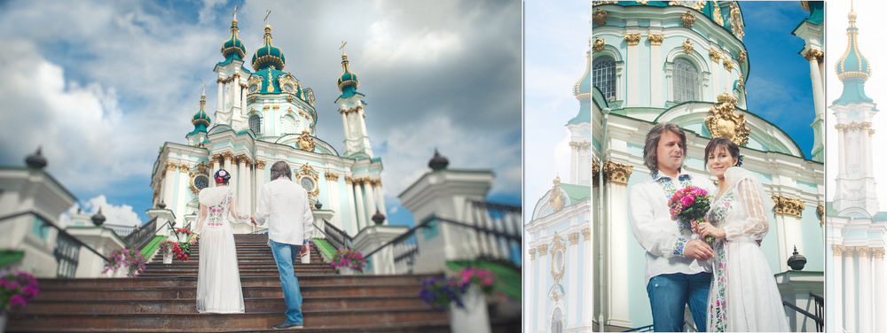 ЮЛЯ и САША