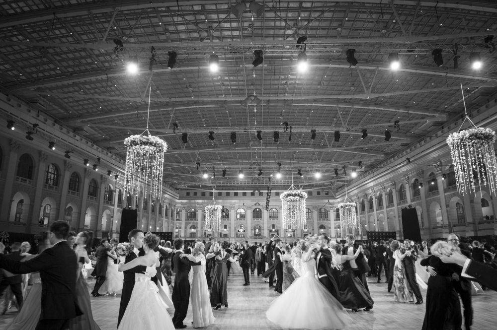 Wiener Ball in Moskow