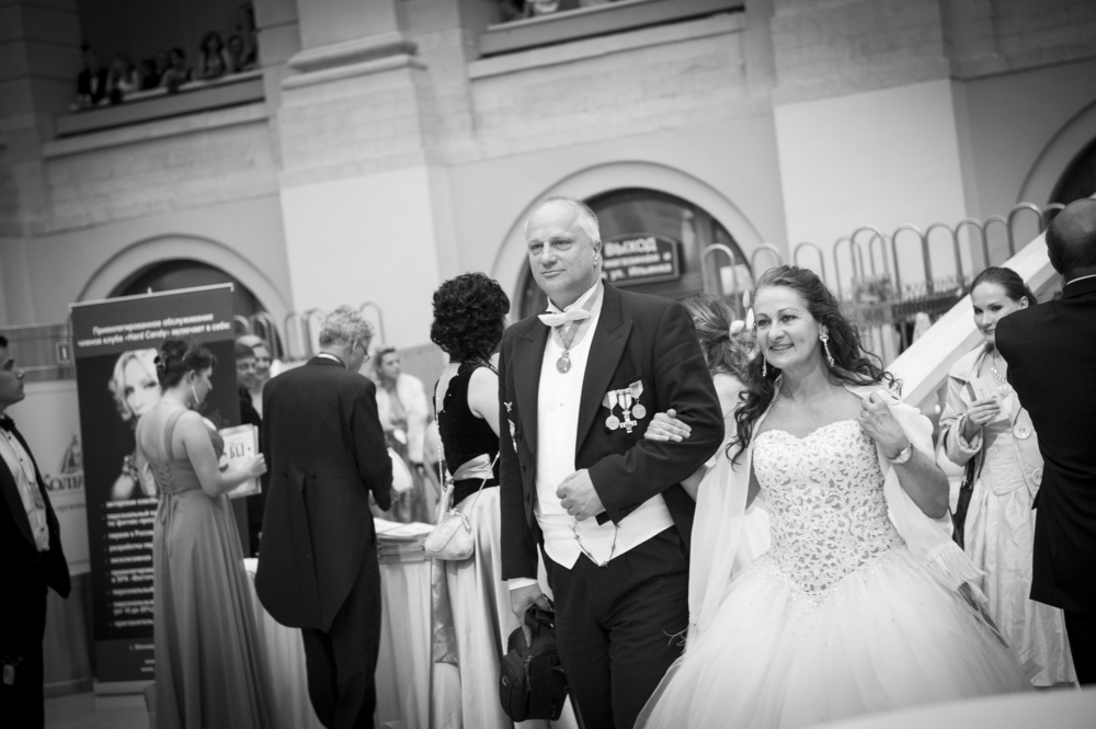 Wiener Ball in Moskow