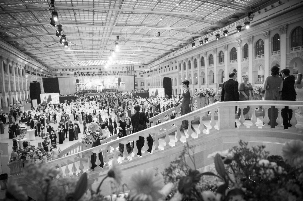 Wiener Ball in Moskow