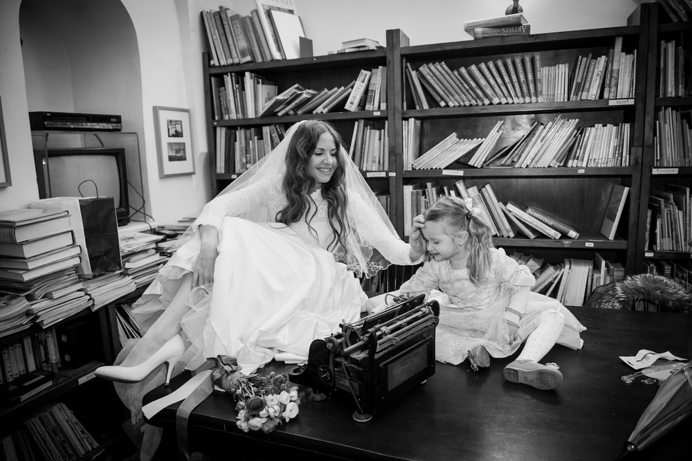 HILEL AND YAEL MANTEL  Ierusalim