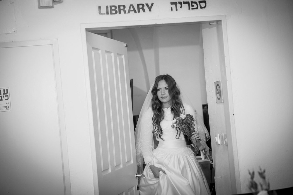HILEL AND YAEL MANTEL  Ierusalim