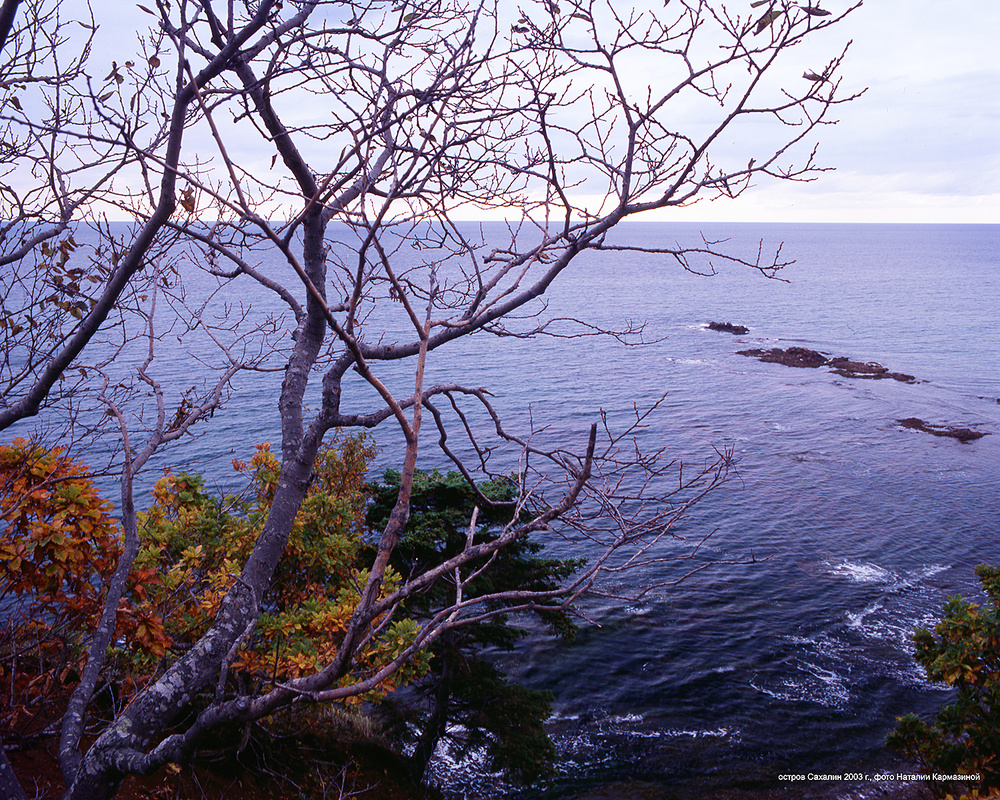SAKHALIN