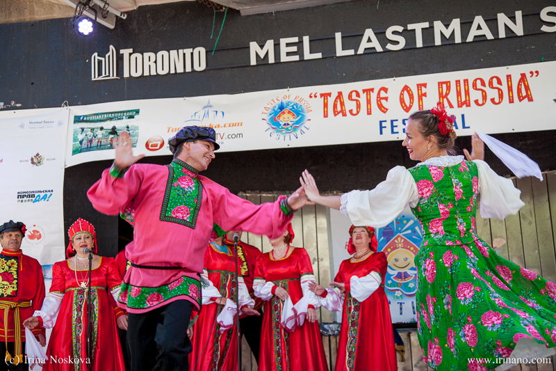 Reportage - Taste of Russia Festival. 12/06/2016