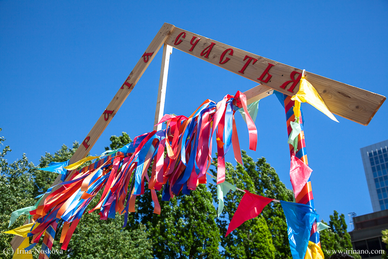 Reportage - Taste of Russia Festival. 12/06/2016