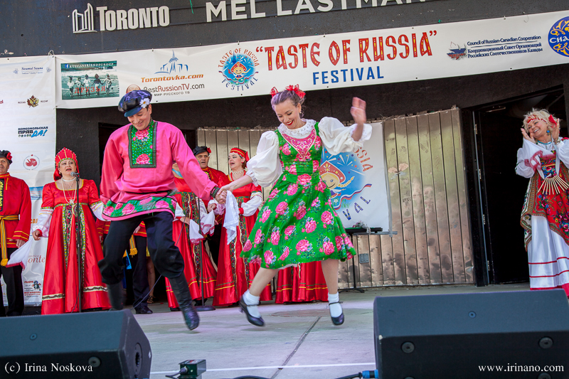 Reportage - Taste of Russia Festival. 12/06/2016
