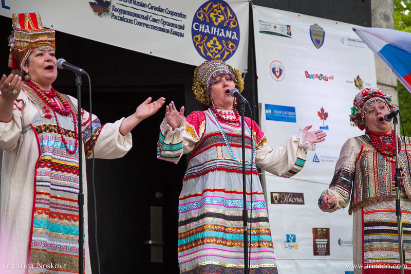 Reportage - Taste of Russia Festival. 12/06/2016