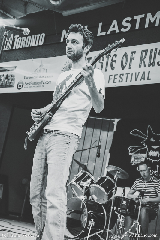 Reportage - Taste of Russia Festival. 12/06/2016