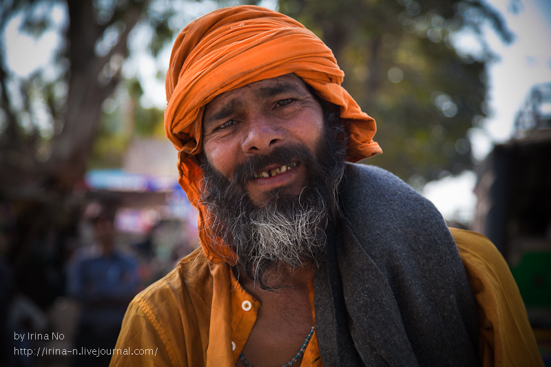 Travel - India