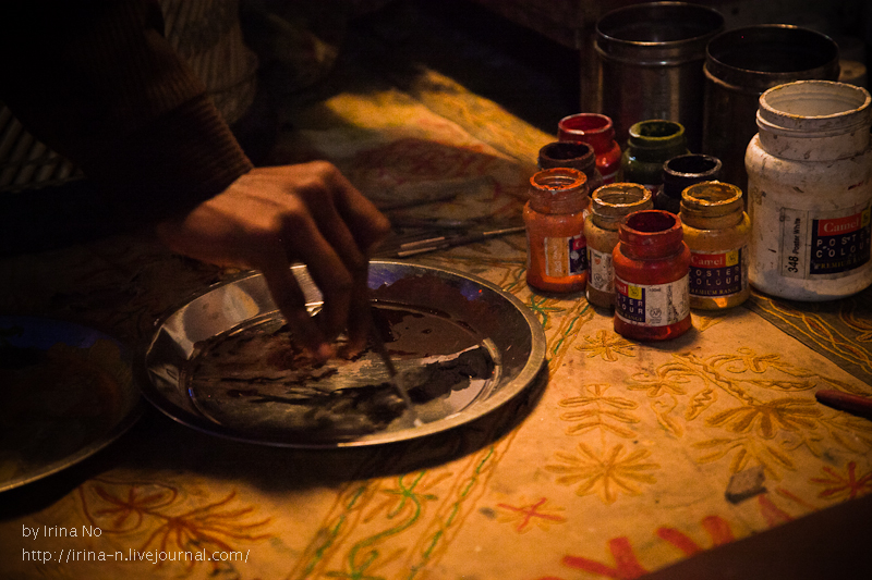 Travel - India