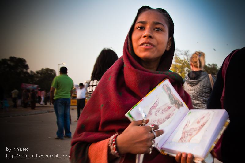 Travel - India