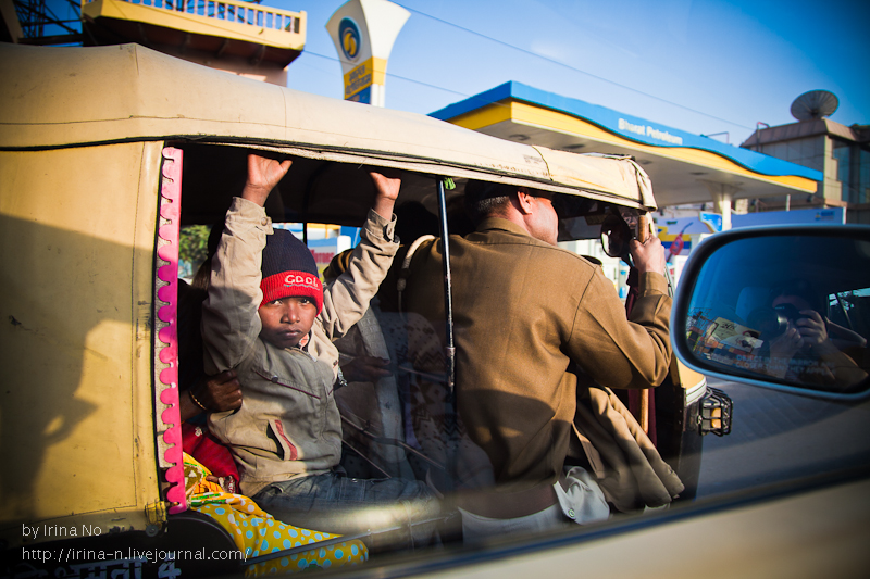 Travel - India