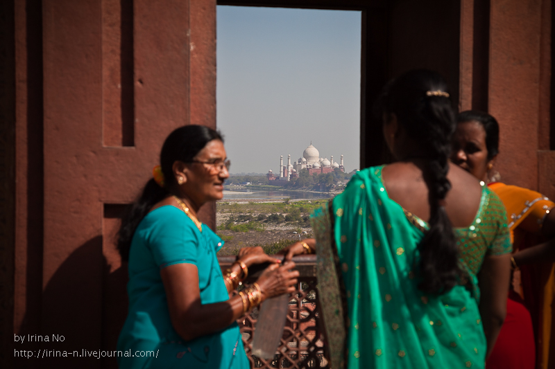 Travel - India