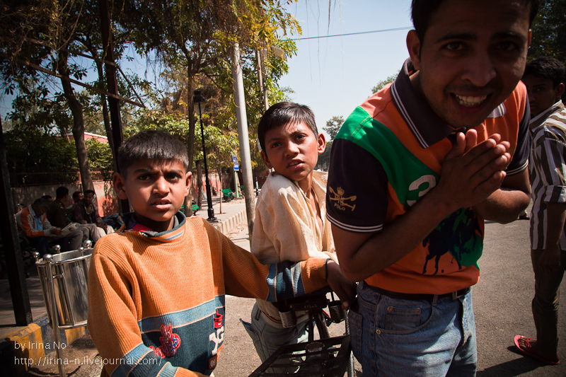 Travel - India